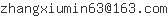 //gcgq.net/__local/0/0C/66/6CB62BFB159BA36021F18C684E9_B5723B3A_FA.png